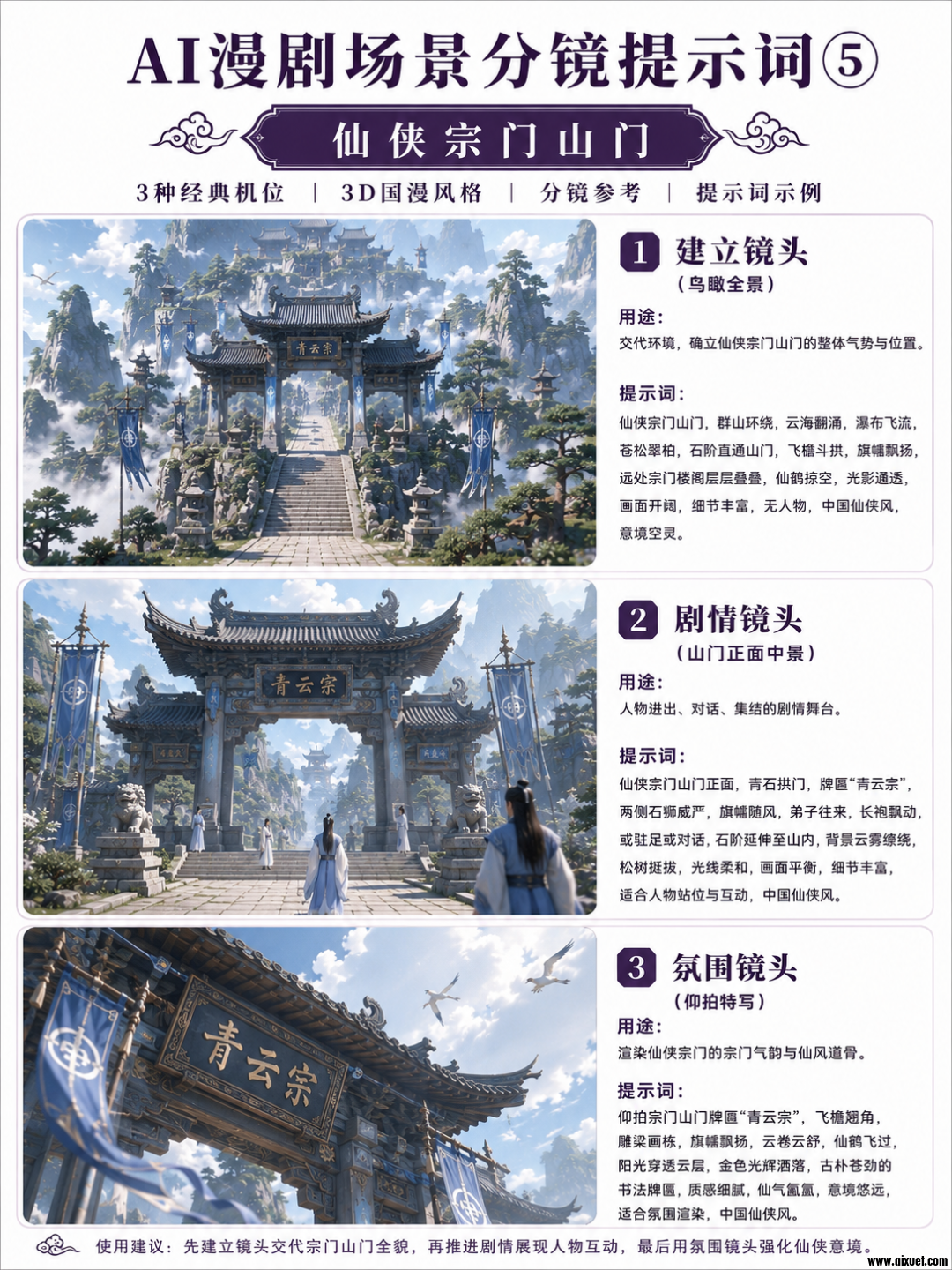 a2c3dfb62b4d21afd5190ee106fc457f.png