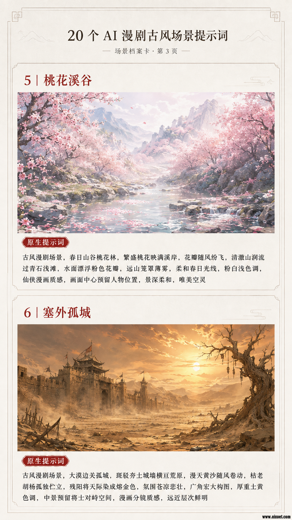 b755bc543926a9324a144710d28c08da.png