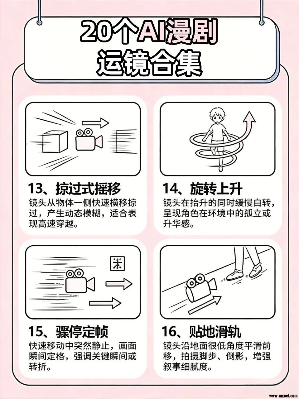 c6221a58b6a1411689ea25381229bbc3.jpg