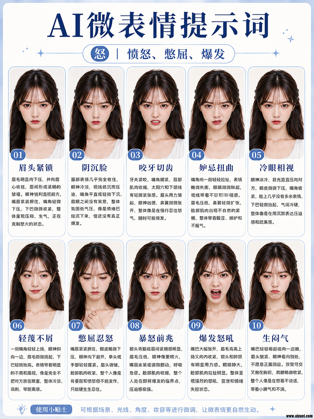 d5d2ad71e9ee7e769d29299b6df92bee.png