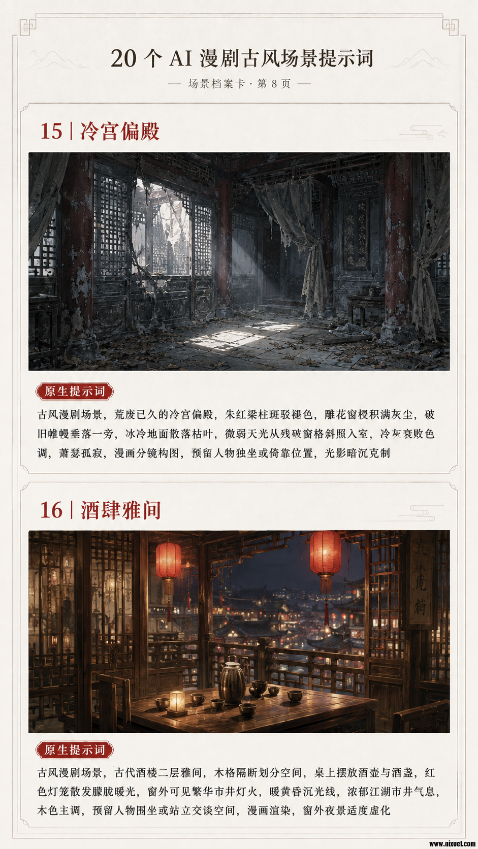 f2a42f9ced48c16715ba769502d2816a.png