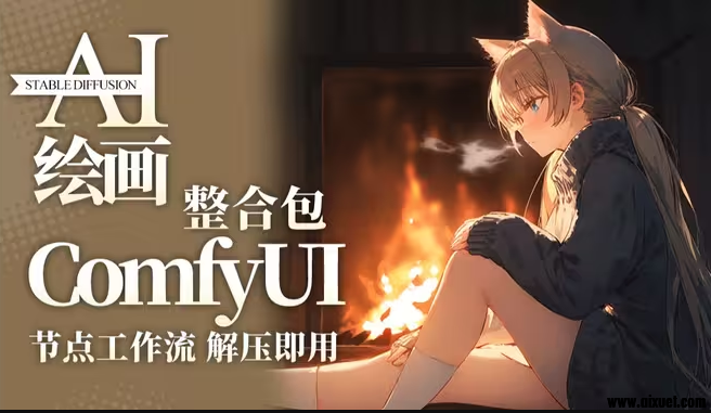 Screenshot_20261013145514.png