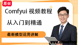 ComfyUI01.png